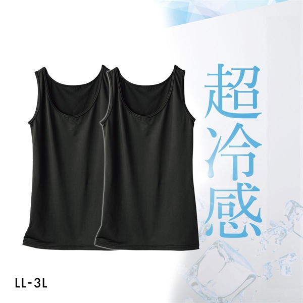 ニッセン 超冷感 タンクトップ2枚組 LL 3L（接触冷感・吸汗速乾・UVカット）2点セット レディース インナー nissen