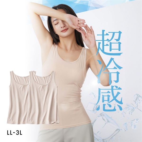 ニッセン 超冷感 タンクトップ2枚組 LL 3L（接触冷感・吸汗速乾・UVカット）2点セット レディース インナー nissen