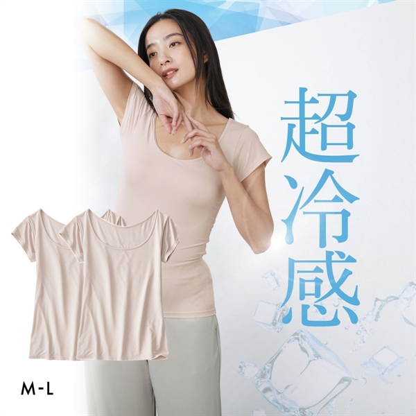 ニッセン 超冷感 フレンチ袖インナー2枚組 M L（接触冷感・吸汗速乾・UVカット）2点セット レディース インナー nissen