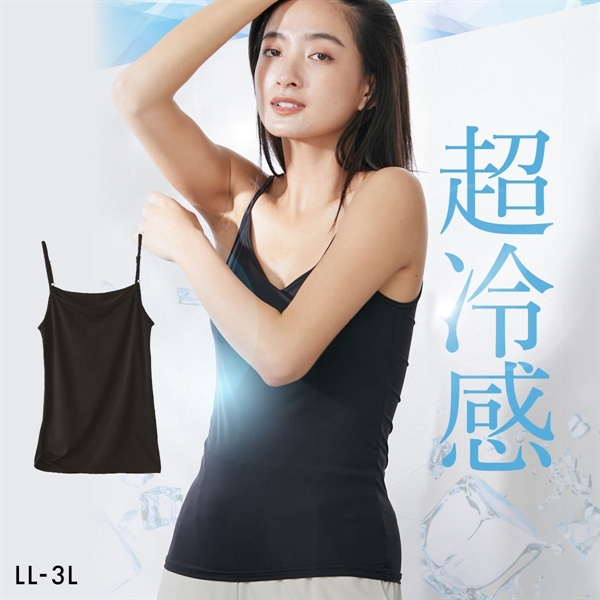 ニッセン 超冷感 キャミソール 接触冷感 吸汗速乾 UVカット レディース インナー LL 3L 大きいサイズ nissen