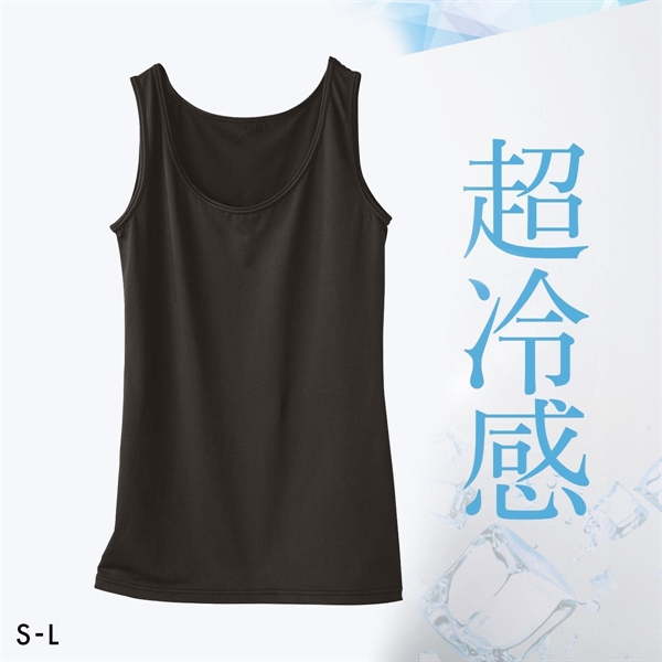 ニッセン 超冷感 タンクトップ 接触冷感 吸汗速乾 UVカット レディース インナー S M L nissen