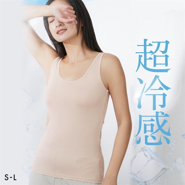ニッセン 超冷感 タンクトップ 接触冷感 吸汗速乾 UVカット レディース インナー S M L nissen
