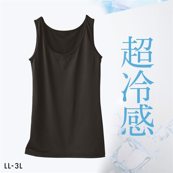 ニッセン 超冷感 タンクトップ 接触冷感 吸汗速乾 UVカット レディース インナー LL 3L 大きいサイズ nissen
