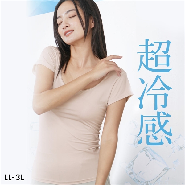 ニッセン 超冷感 フレンチ袖 インナー 接触冷感 吸汗速乾 UVカット レディース インナー LL 3L 大きいサイズ nissen