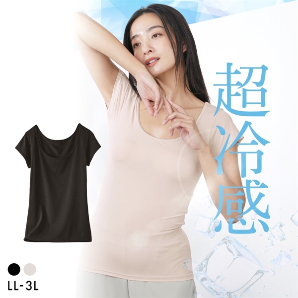 ニッセン 超冷感 フレンチ袖 インナー 接触冷感 吸汗速乾 UVカット レディース インナー LL 3L 大きいサイズ nissen