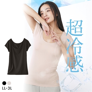 ニッセン 超冷感 フレンチ袖 インナー 接触冷感 吸汗速乾 UVカット レディース インナー LL 3L 大きいサイズ nissen