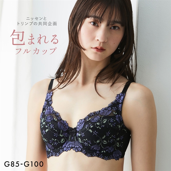 【ニッセンとトリンプ共同企画】脇高 フルカップ ブラジャー チューリップ柄 エヌフルレ G 85-100 大きいサイズ nissen