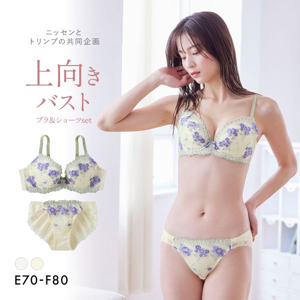 【ニッセンとトリンプ共同企画】フラワーブラジャーショーツセット フラワーブーケ柄  EF
