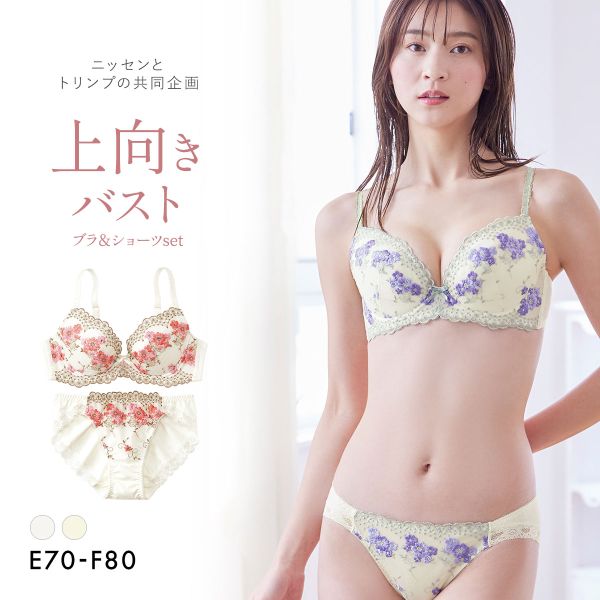 【ニッセンとトリンプ共同企画】フラワーブラジャーショーツセット フラワーブーケ柄  EF