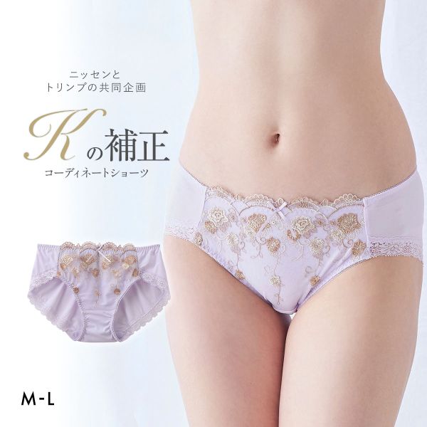 【ニッセンとトリンプ共同企画】Kの補正 ペア やや深ばき丈コーディネートショーツ ML