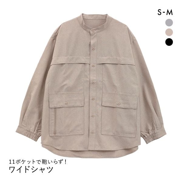 ニッセン 多ポケットワイドシャツ ハンズフリー 私の味方服 SM nissen