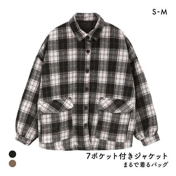 ニッセン　多ポケットチェックシャツジャケット ハンズフリー 私の味方服 SM nissen