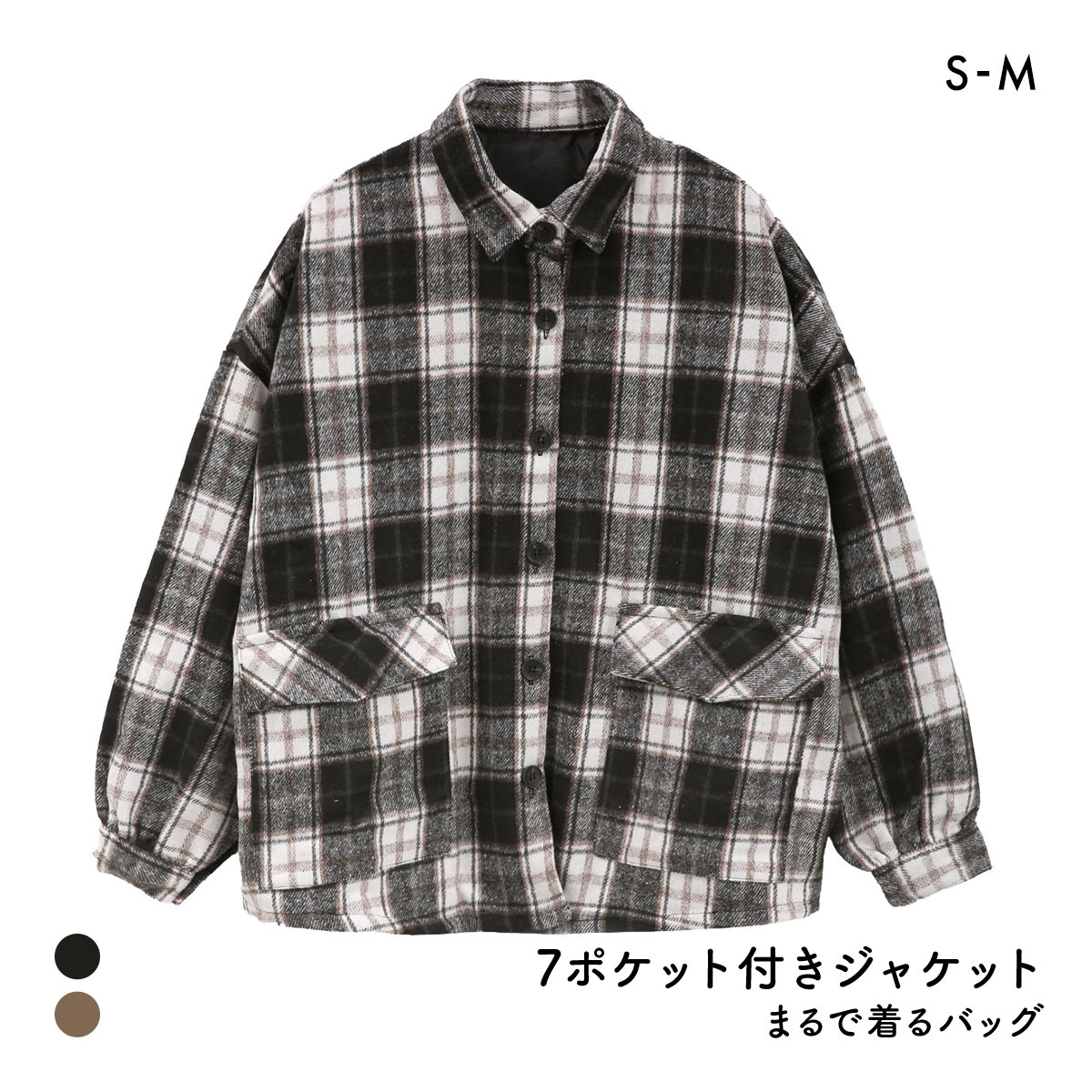 ニッセン　多ポケットチェックシャツジャケット ハンズフリー 私の味方服 SM nissen(BK-ブラック-S-M)