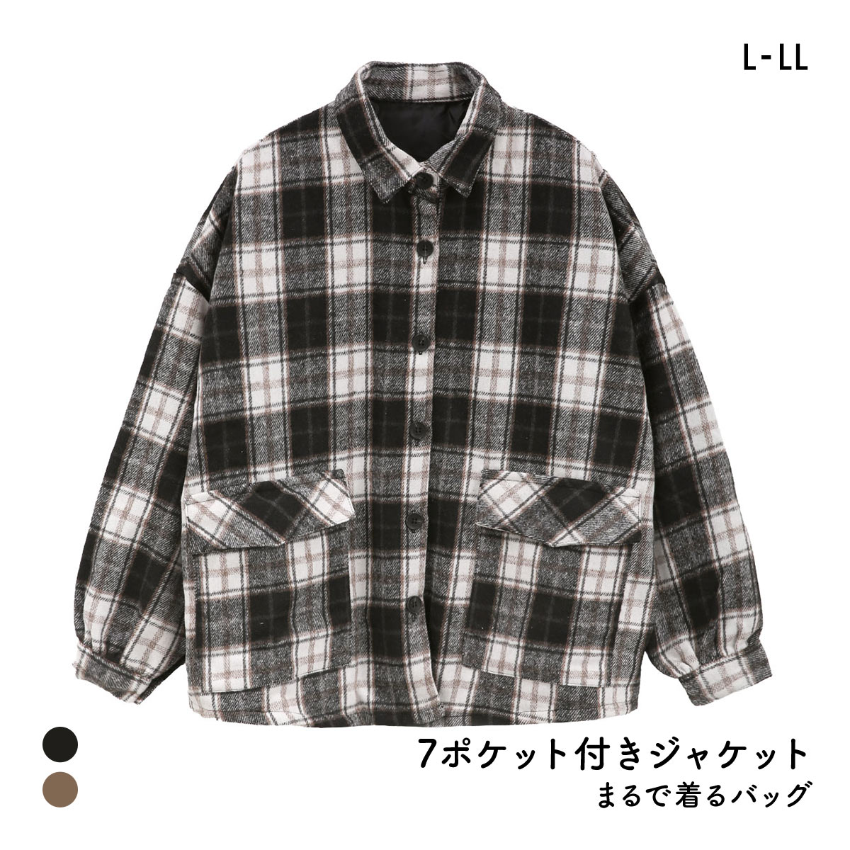 ニッセン 多ポケットチェックシャツジャケット ハンズフリー 私の味方服 大きいサイズ L-LL nissen(BK-ブラック-L-LL)