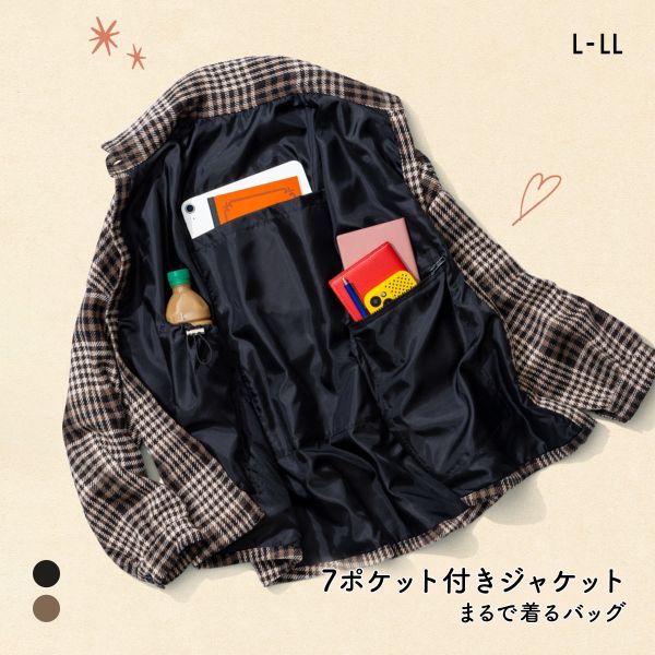 ニッセン 多ポケットチェックシャツジャケット ハンズフリー 私の味方服 大きいサイズ L-LL nissen
