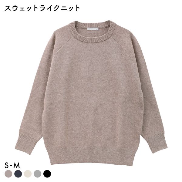 ニッセン スウェットライク ラグランニット SM nissen