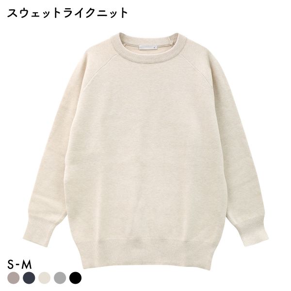 ニッセン スウェットライク ラグランニット SM nissen