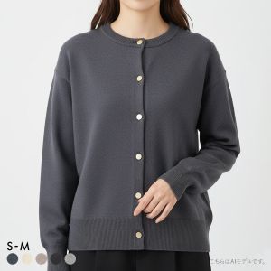 ニッセン スウェットライクニットカーディガン SM nissen