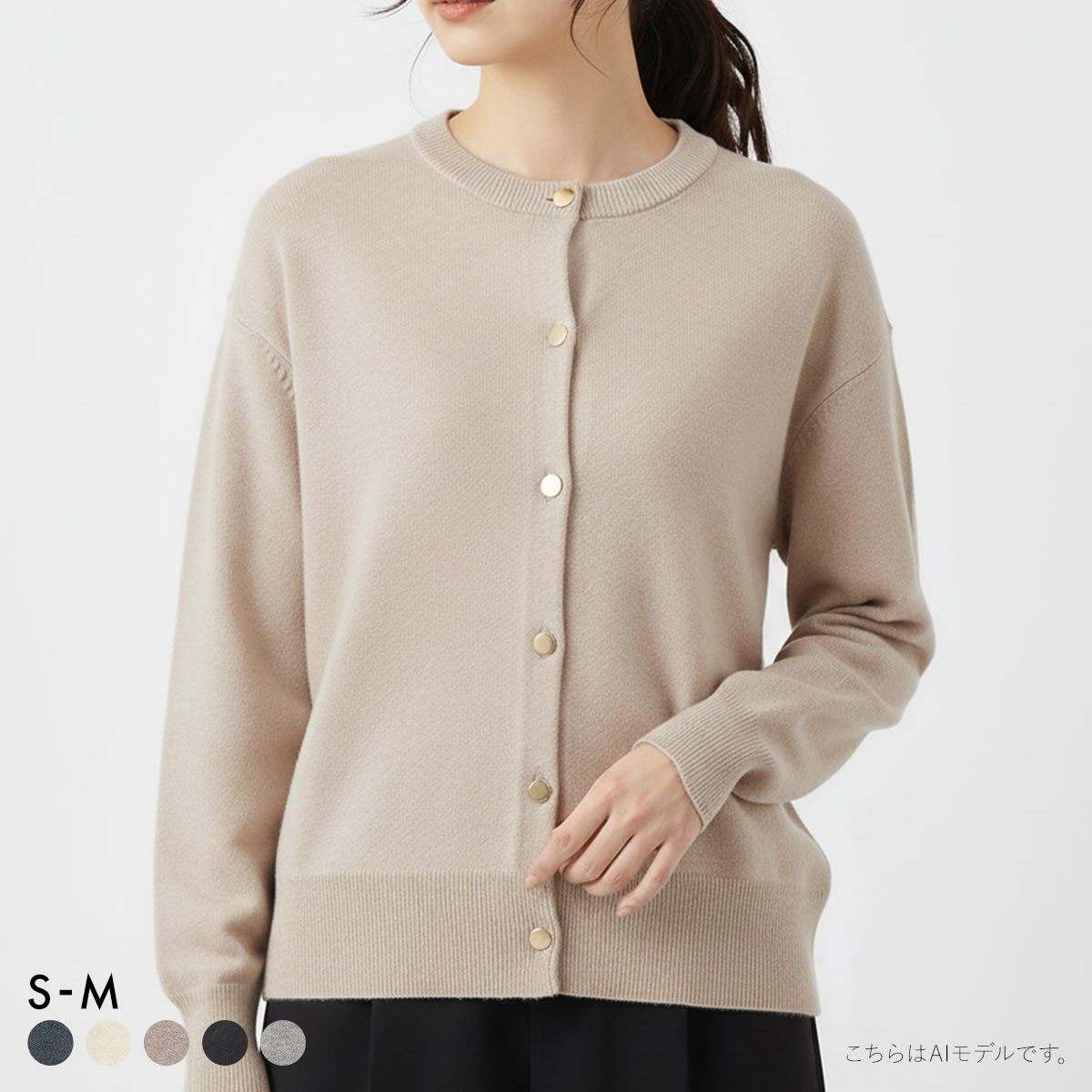 ニッセン スウェットライクニットカーディガン L LL 3L nissen(MO-モカ-L)