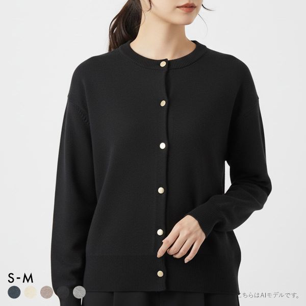 ニッセン スウェットライクニットカーディガン L LL 3L nissen