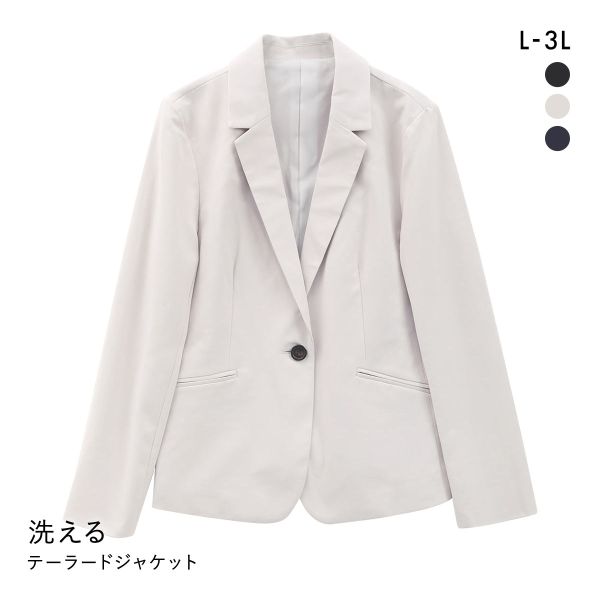 ニッセン 洗えるストレッチダブルクロステーラードジャケット トレッチ しわになりにくい UVカット 洗濯機OK LL 3L NISSEN