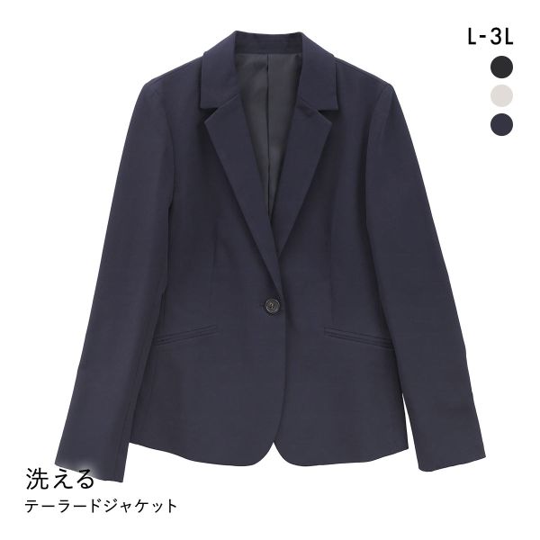 ニッセン 洗えるストレッチダブルクロステーラードジャケット トレッチ しわになりにくい UVカット 洗濯機OK LL 3L NISSEN