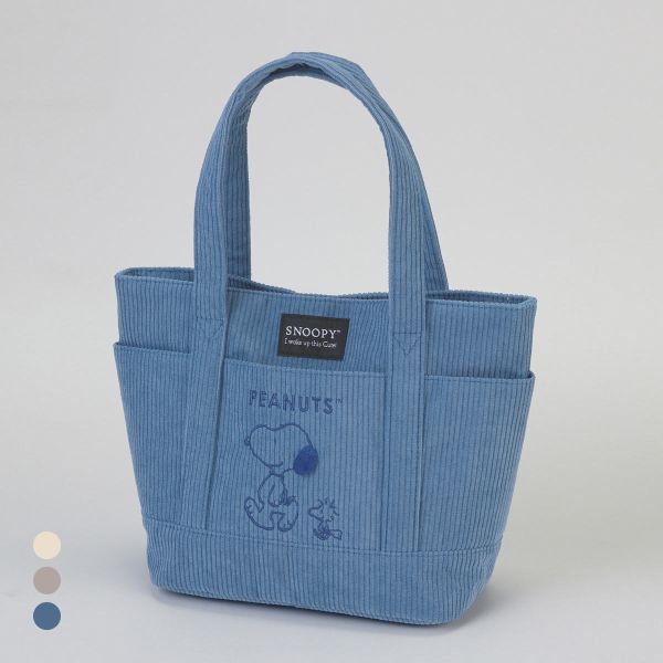 ニッセン スヌーピー 10ポケット刺しゅう ベーシックトートバッグ