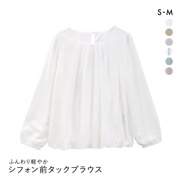 ニッセン シフォン前タック9分袖ブラウス カットソー裏地付 UVカット SM nissen