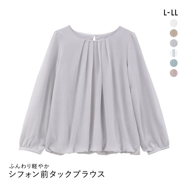 ニッセン シフォン前タック9分袖ブラウス カットソー裏地付 UVカット L LL NISSEN