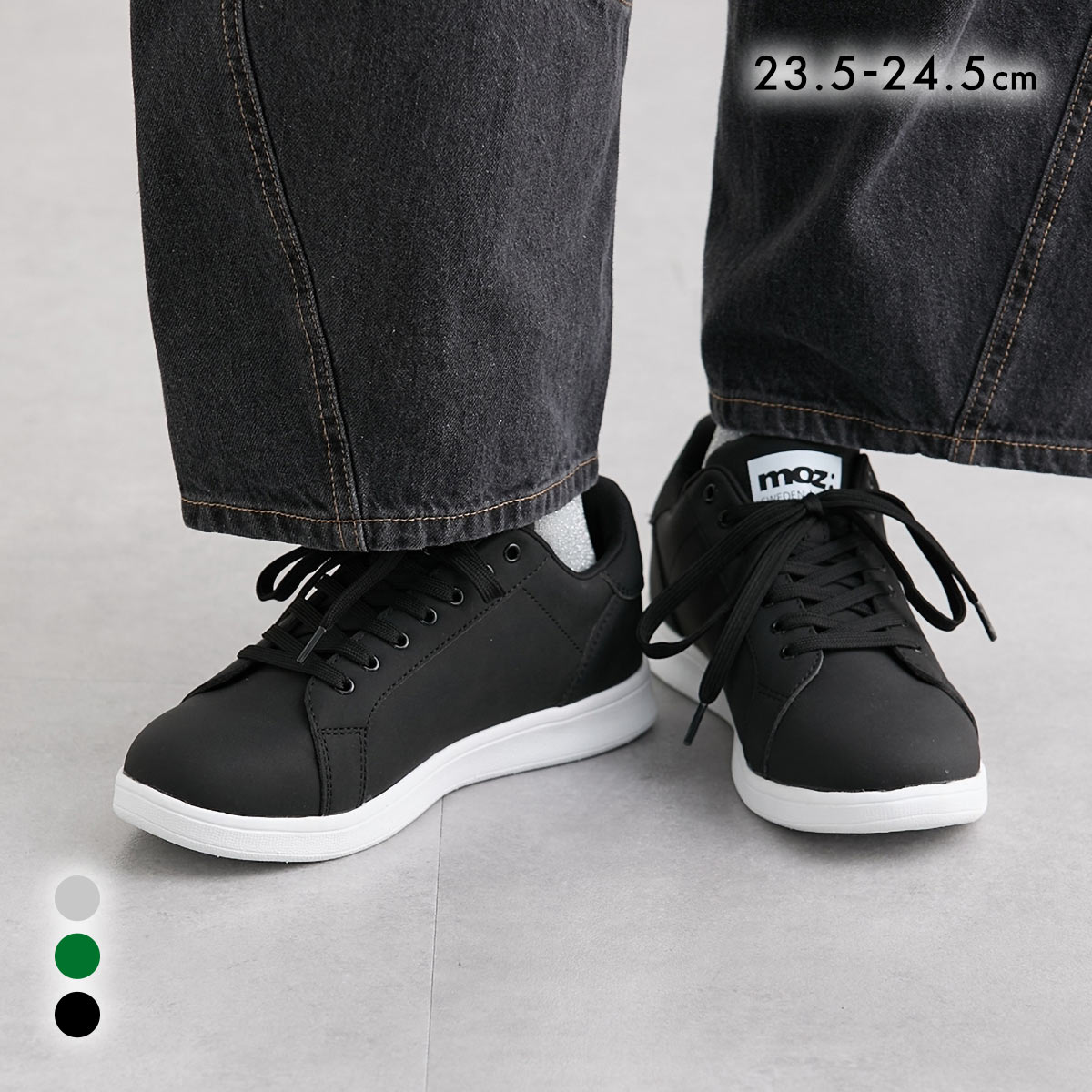 moz モズ ゆったり幅広 moz モズ 軽量レースアップコートスニーカー ワイズ4E nissen ニッセン(BK-ブラック-23.5cm)