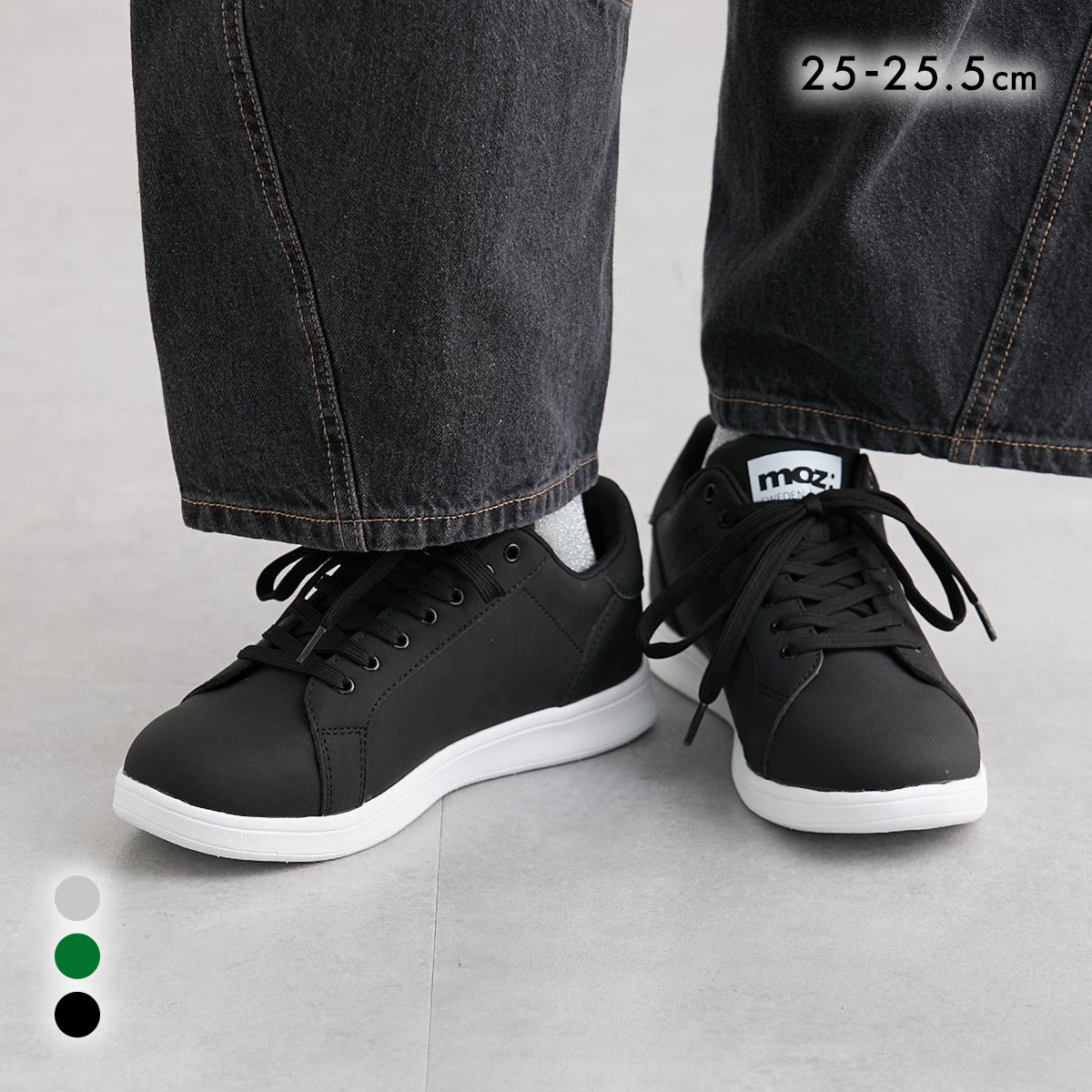moz モズ ゆったり幅広 軽量レースアップコートスニーカー ワイズ4E 25-25cm nissen ニッセン(BK-ブラック-25.0cm)