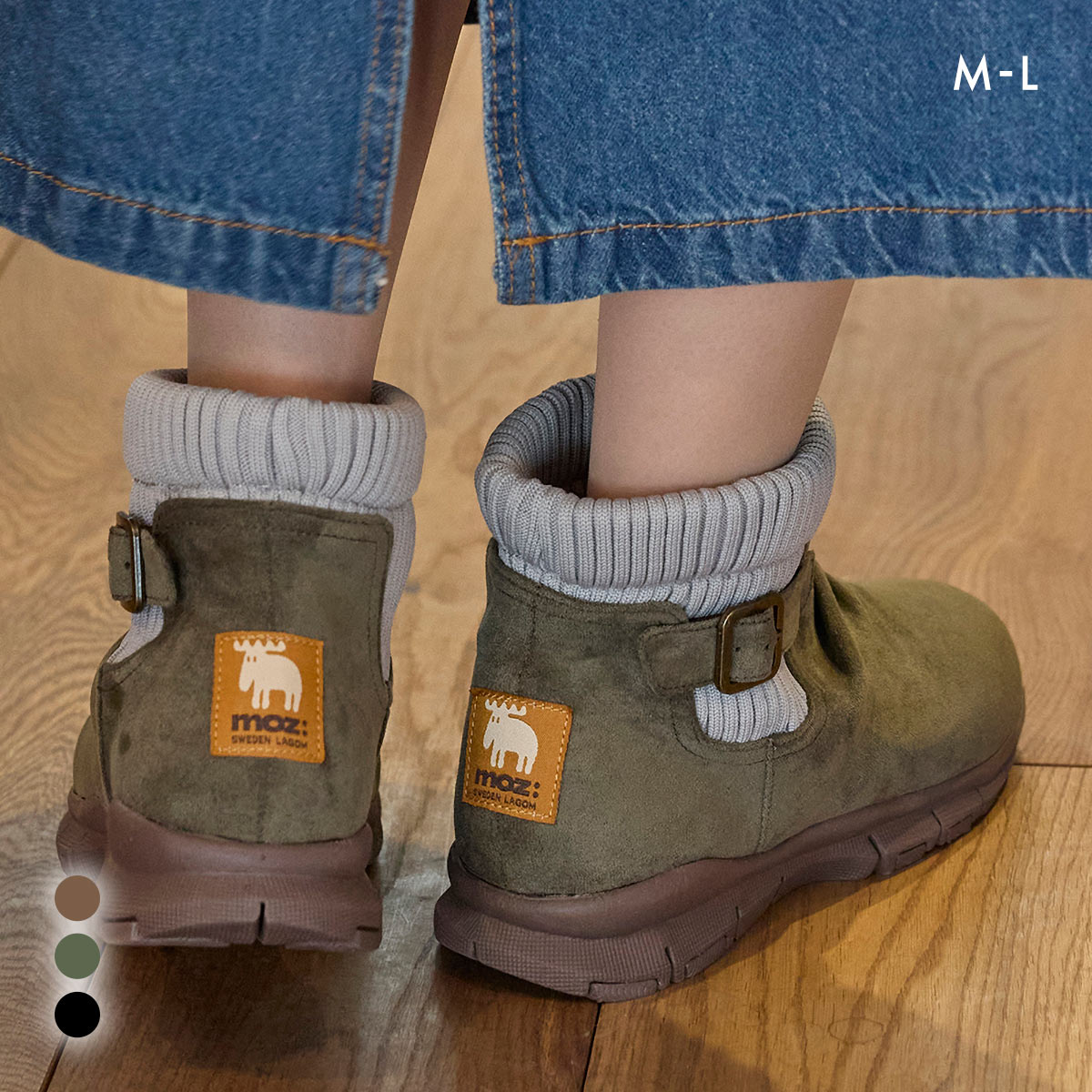 moz モズ ゆったり幅広 軽量リブニットショートブーツ ワイズ4E nissen ニッセン(KH-カーキ-M)