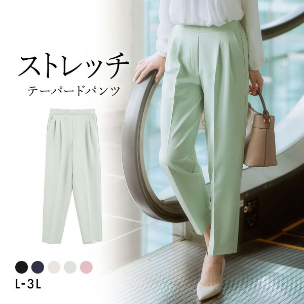 ニッセン ストレッチダブルクロスツータックテーパードパンツ しわになりにくい L LL 3L nissen