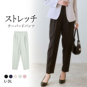 ニッセン ストレッチダブルクロスツータックテーパードパンツ しわになりにくい L LL 3L nissen