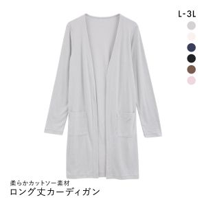ニッセン カットソーロング丈カーディガン L LL 3L nissen