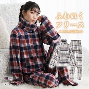 ふわぬくフリース手足首すっぽりルームウェア上下セット S M L nissen ニッセン