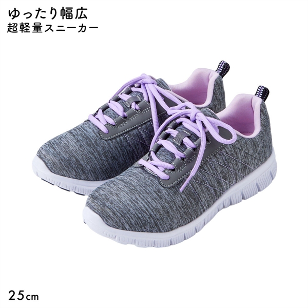 ニッセン ゆったり幅広 超軽量 スポーティー スニーカー 25cm