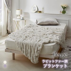 nao☆ジェラートピケ【Sleep】 ❤︎くもキルトケット&くもクッション