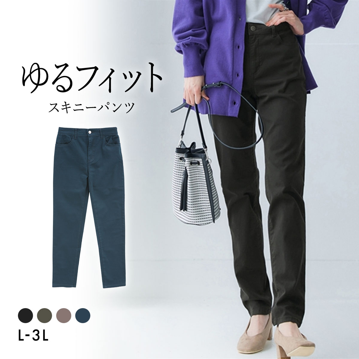 もゆる　パンツ 楽天市場】タックツイルワイドパンツ パンツ メンズ ボトムス 綿