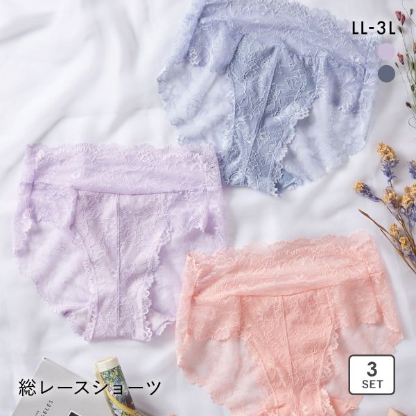 ニッセン 総レースショーツ3枚組 LL 3L セット アソート 大きいサイズ