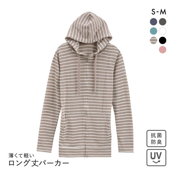 ニッセン 12分袖綿混うすカルロング丈パーカー UVカット 吸汗速乾 抗菌防臭 毛玉防止 SM nissen