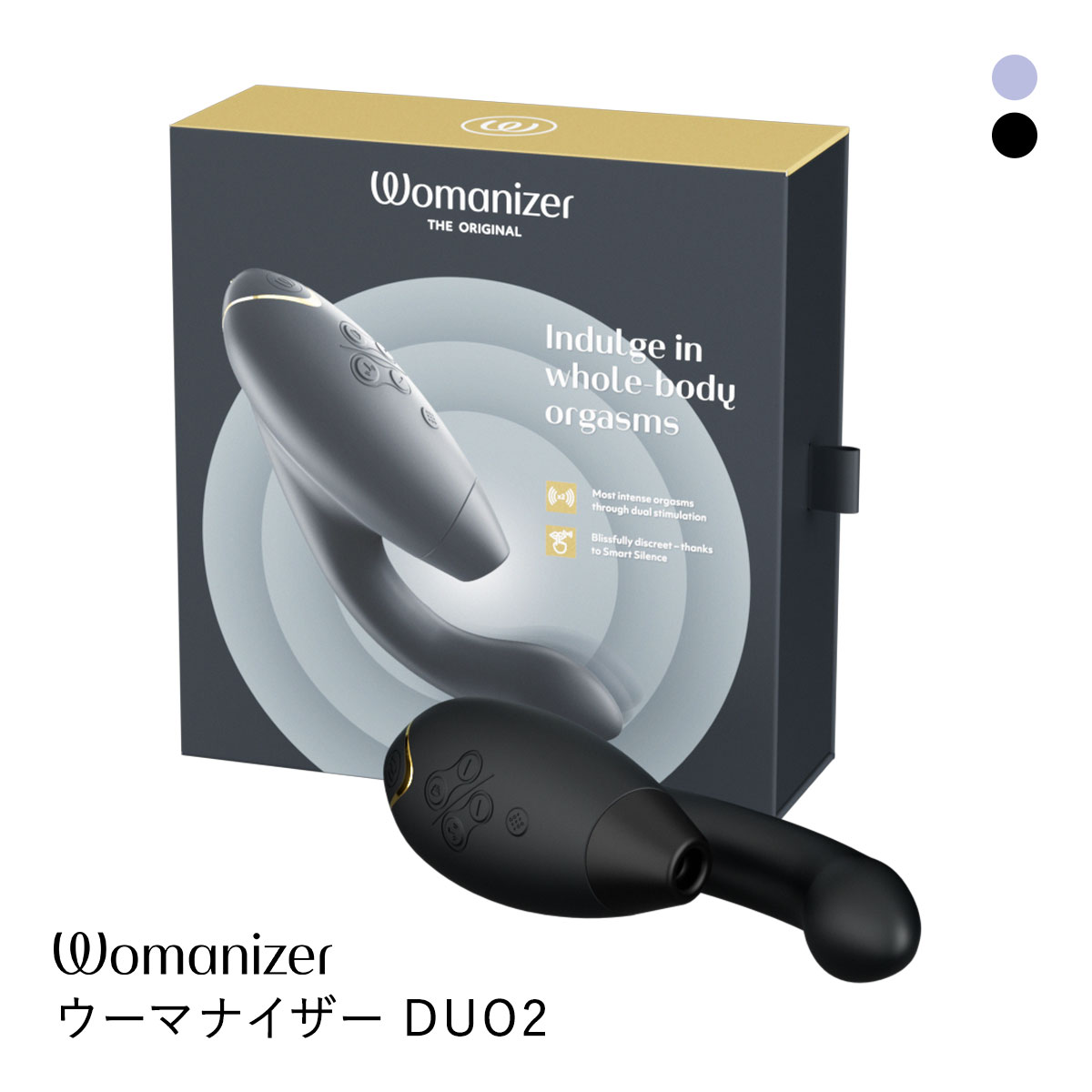 ウーマナイザー DUO2 デュオツー Womanizer(BK-ブラック--)