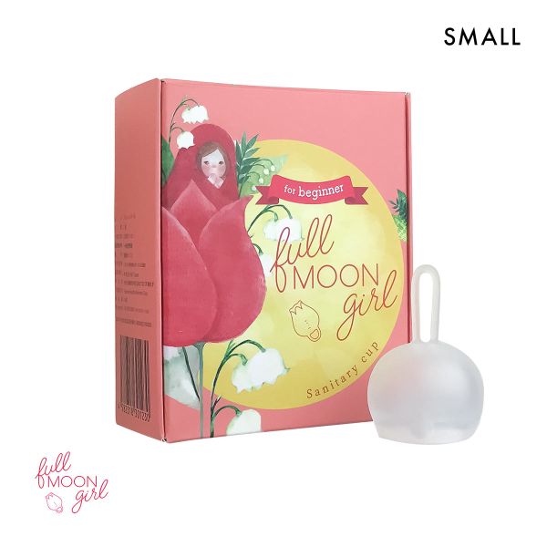 フルムーンガール 月経カップ スモール 10mL サニタリー Fullmoon girl