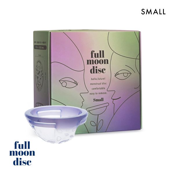 フルムーンガール フルムーンディスク 月経ディスク スモール サニタリー Fullmoon girl