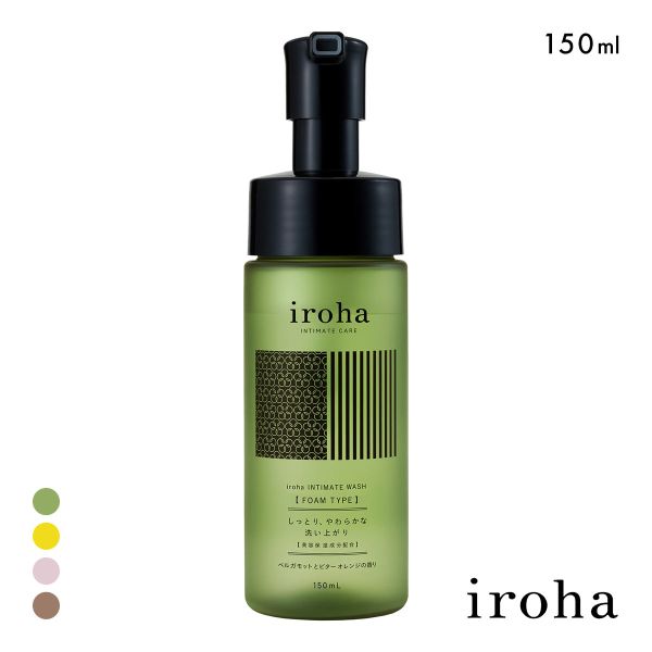 iroha インティメートウォッシュ フォームタイプ 泡タイプ デリケートゾーン用 日本製 フェムケア　IIF-01 IIF-02 IIF-03