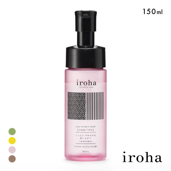 iroha インティメートウォッシュ フォームタイプ 泡タイプ デリケートゾーン用 日本製 フェムケア　IIF-01 IIF-02 IIF-03