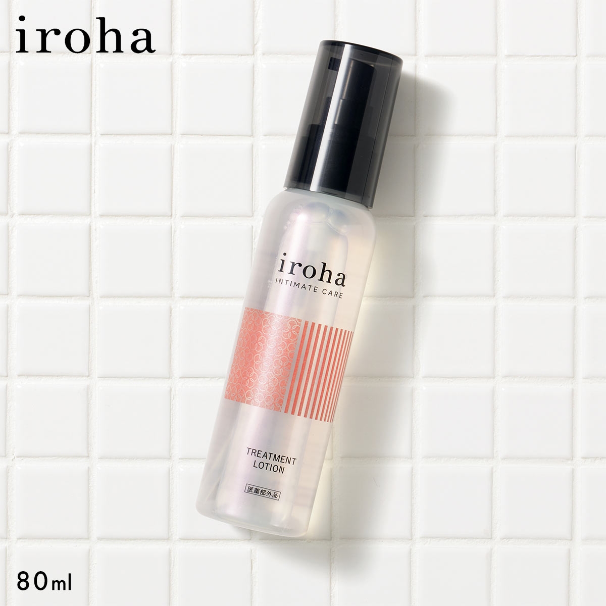 iroha トリートメントローション デリケートゾーン用化粧水 日本製 薬用 女性用 フェムケア IIV-21