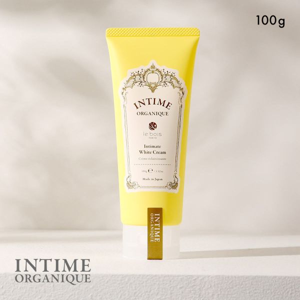 アンティーム ホワイト クリーム 100g INTIME ORGANIQUE デリケートゾーン用 黒ずみ 日本製 女性用 フェムケア 全身用 保湿