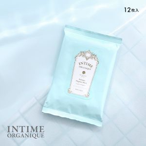 アンティーム ハイジーン シート 12枚入り INTIME ORGANIQUE ウェットシート 拭き取り ニオイ かゆみ ムレ ケア オーガニック 日本製