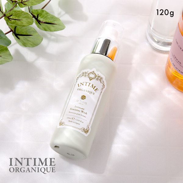 アンティーム フェミニン ウォッシュ 120ml INTIME ORGANIQUE 液体タイプ デリケートゾーン用 日本製 フェムケア